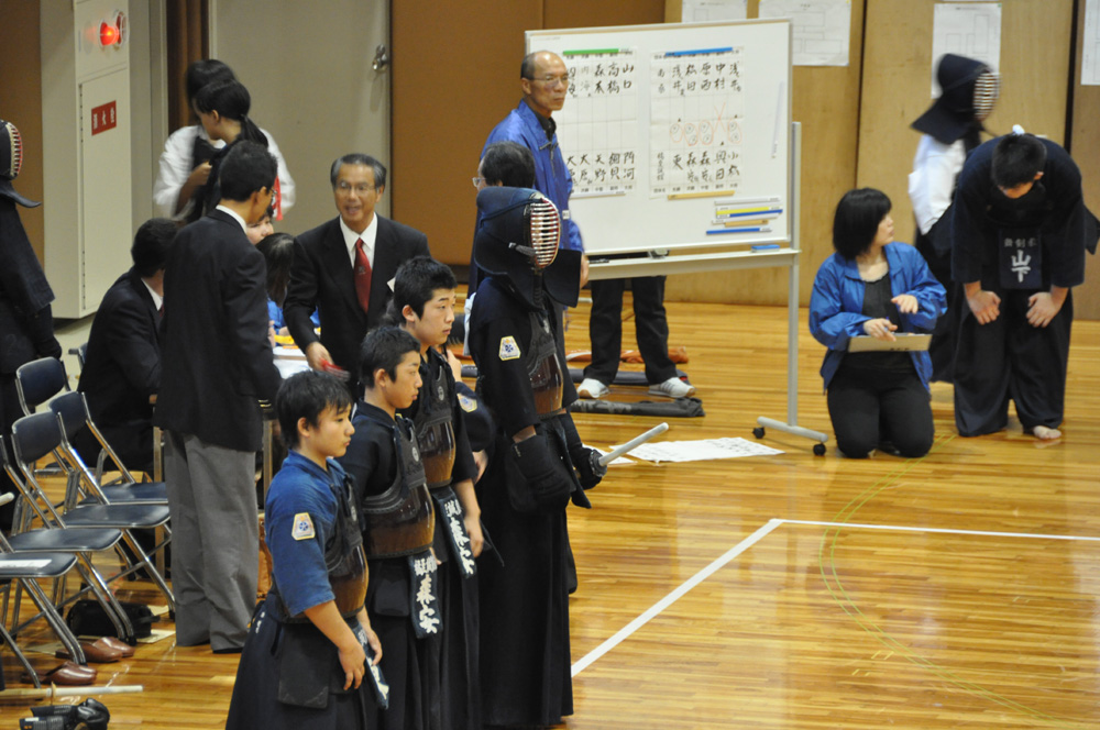 第45回 若丹少年剣道錬成大会