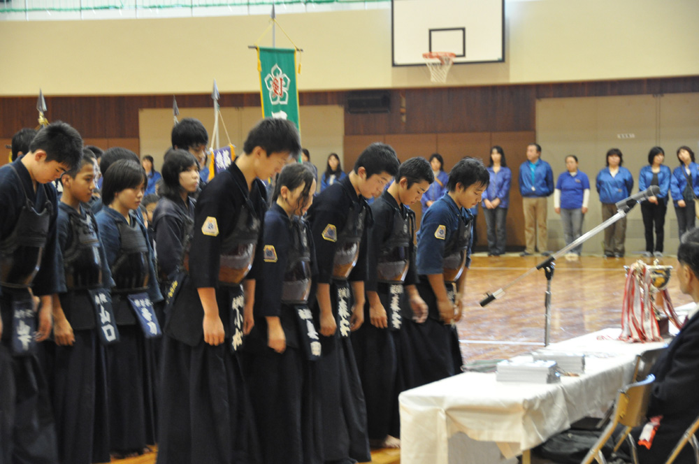 第45回 若丹少年剣道錬成大会