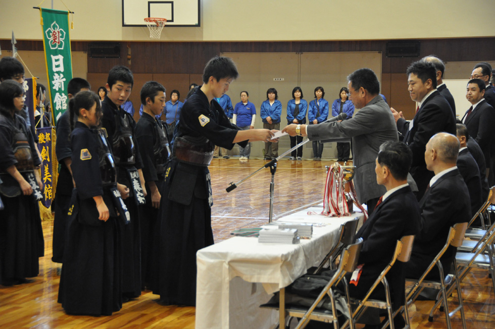 第45回 若丹少年剣道錬成大会
