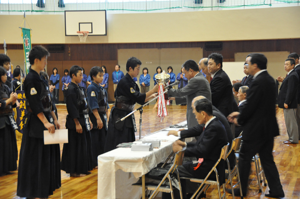第45回 若丹少年剣道錬成大会