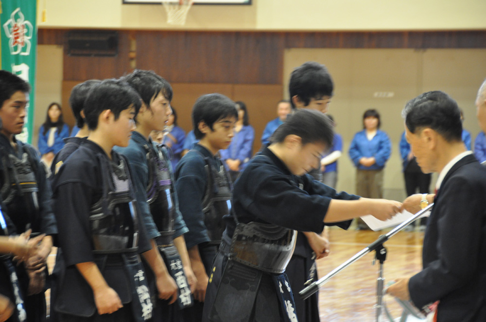 第45回 若丹少年剣道錬成大会