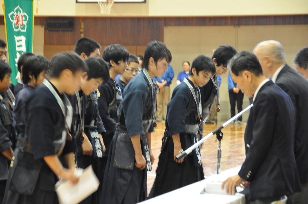 第45回 若丹少年剣道錬成大会