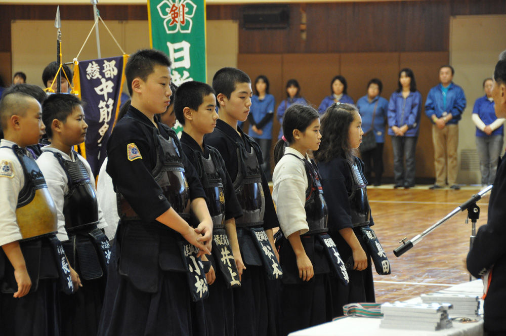 第45回 若丹少年剣道錬成大会
