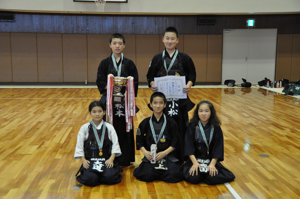 第45回 若丹少年剣道錬成大会