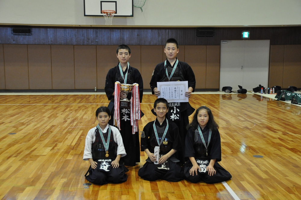 第45回 若丹少年剣道錬成大会