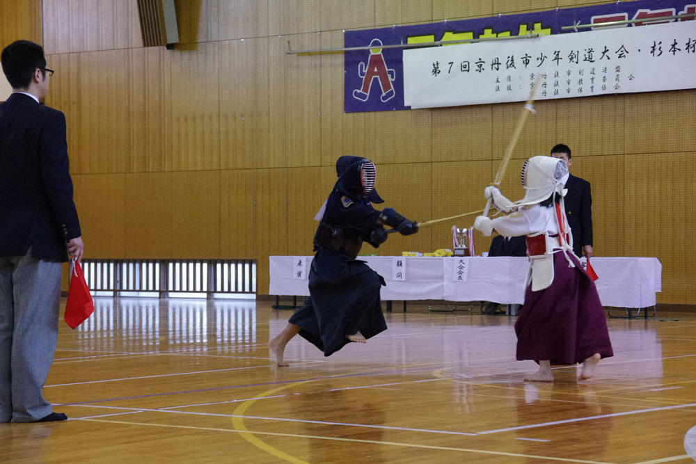 第7回京丹後市少年剣道大会・杉本杯