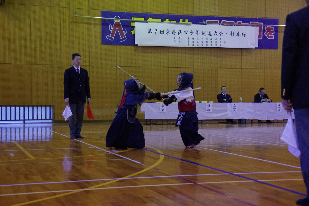 第7回京丹後市少年剣道大会・杉本杯