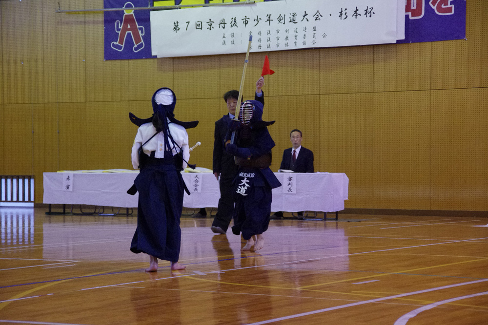 第7回京丹後市少年剣道大会・杉本杯