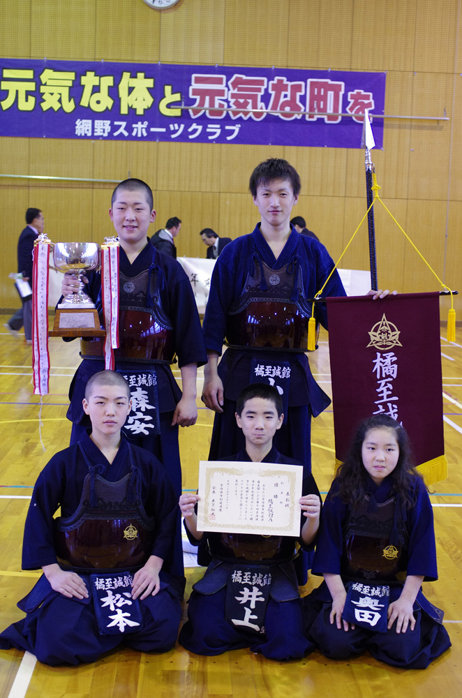 第7回京丹後市少年剣道大会・杉本杯
