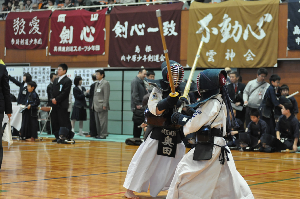 第20回JR西日本少年剣道錬成大会