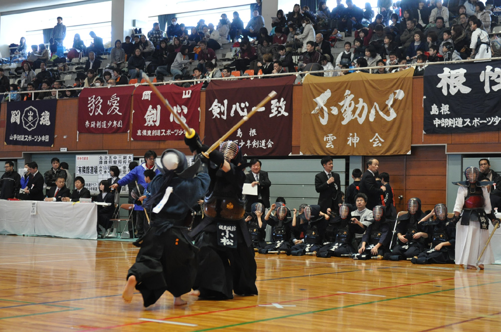 第20回JR西日本少年剣道錬成大会