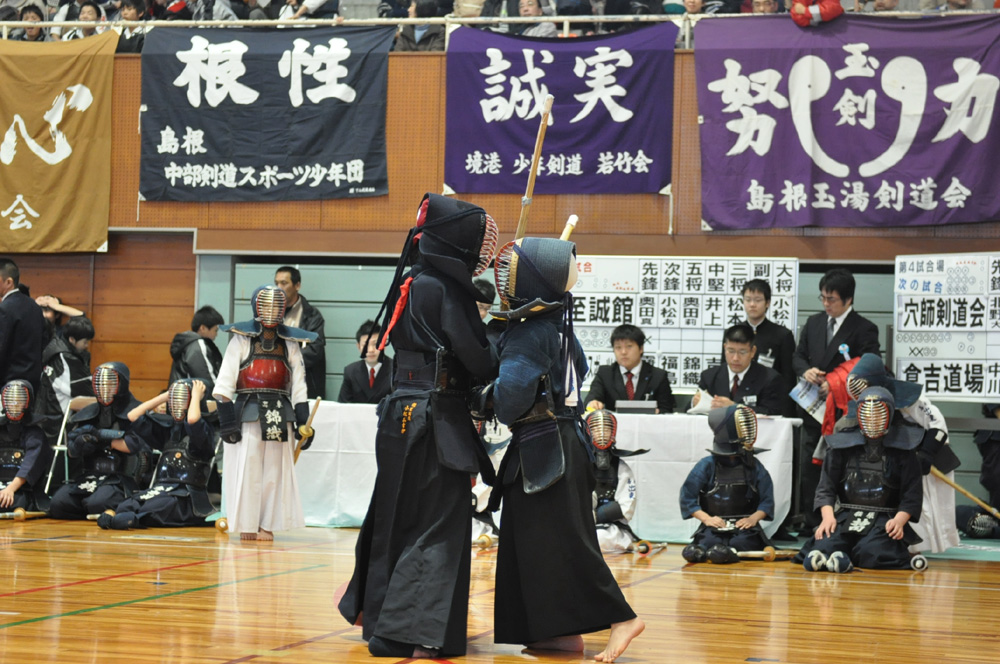 第20回JR西日本少年剣道錬成大会