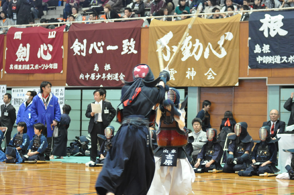 第20回JR西日本少年剣道錬成大会