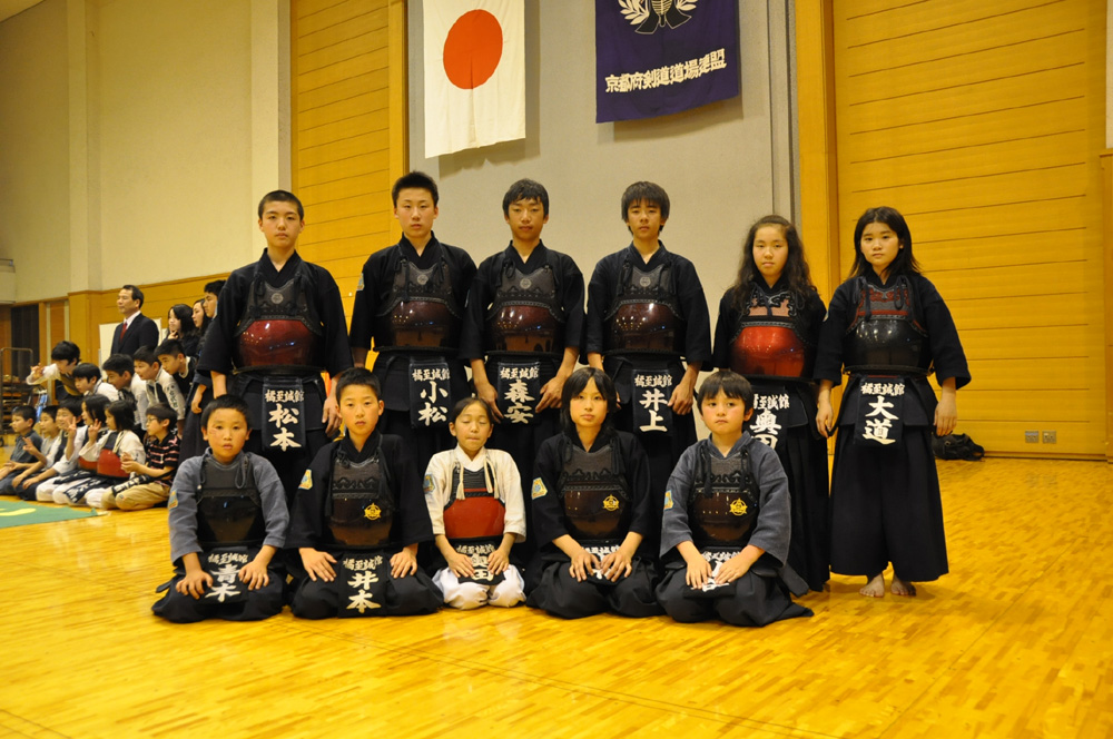 第42回京都府青少年剣道練成大会<br />　第47回全日本少年剣道練成大会・京都府予選