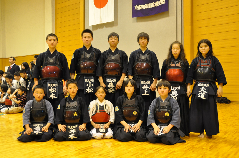第42回京都府青少年剣道練成大会<br />　第47回全日本少年剣道練成大会・京都府予選
