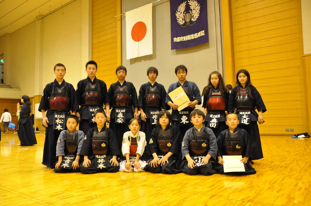 第42回京都府青少年剣道練成大会<br />　第47回全日本少年剣道練成大会・京都府予選