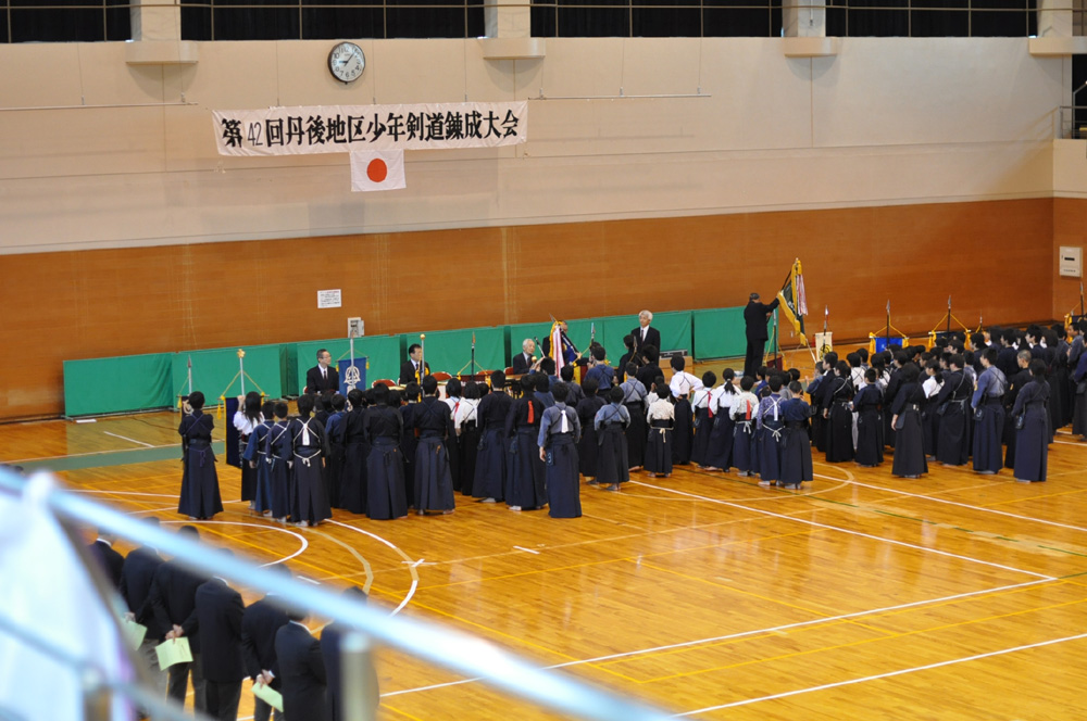 第42回 丹後地区少年剣道錬成大会