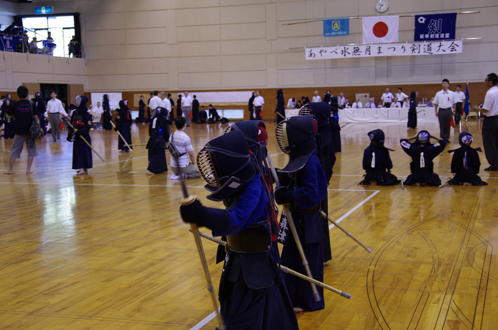 あやべ水無月まつり剣道大会