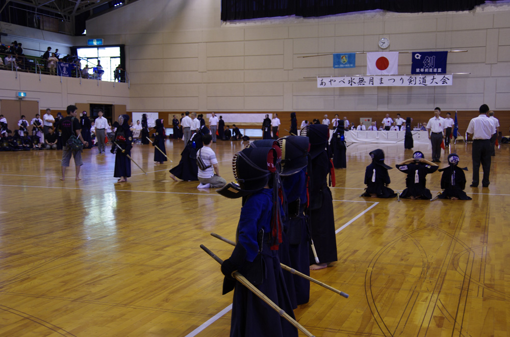 あやべ水無月まつり剣道大会
