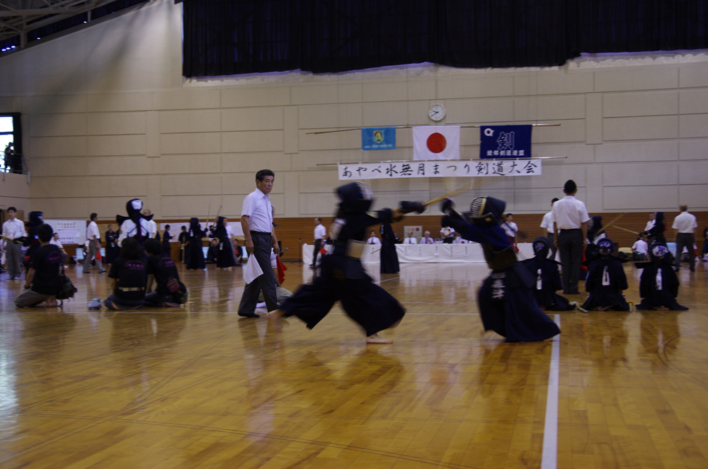 あやべ水無月まつり剣道大会