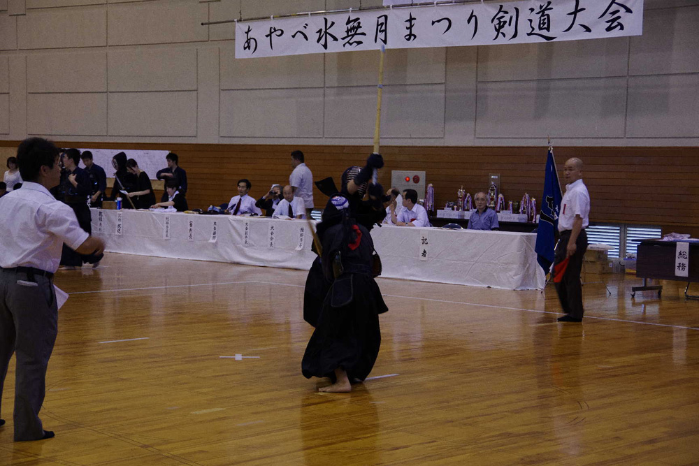 あやべ水無月まつり剣道大会