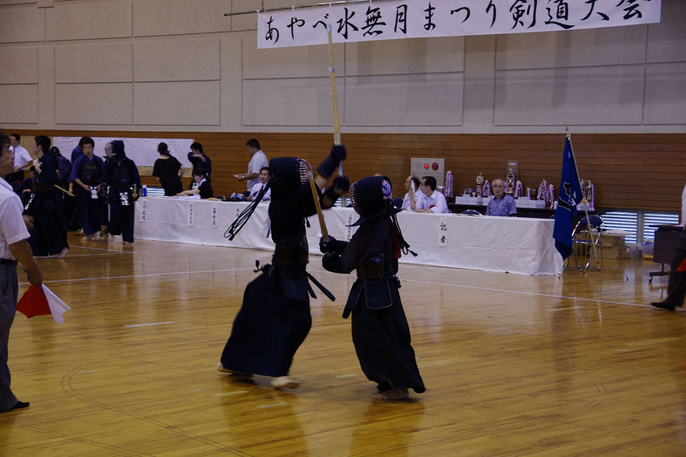 あやべ水無月まつり剣道大会