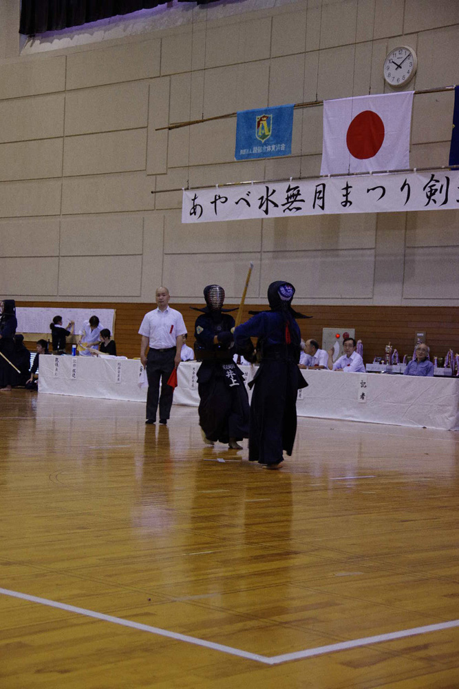 あやべ水無月まつり剣道大会
