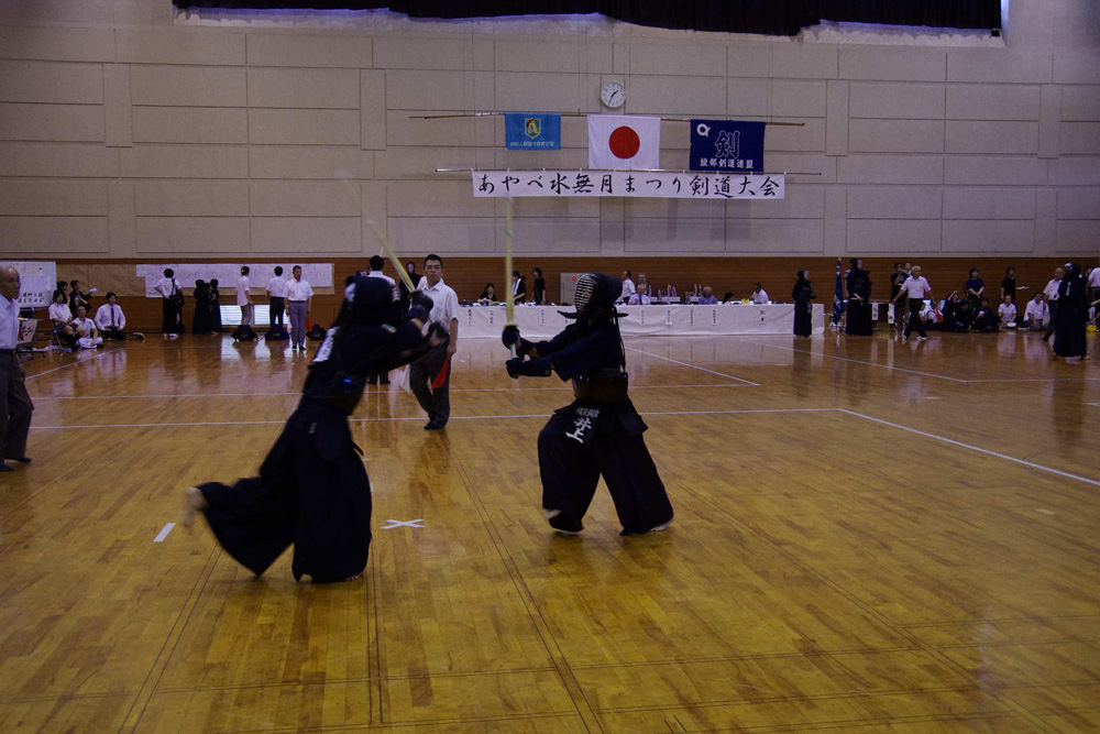 あやべ水無月まつり剣道大会