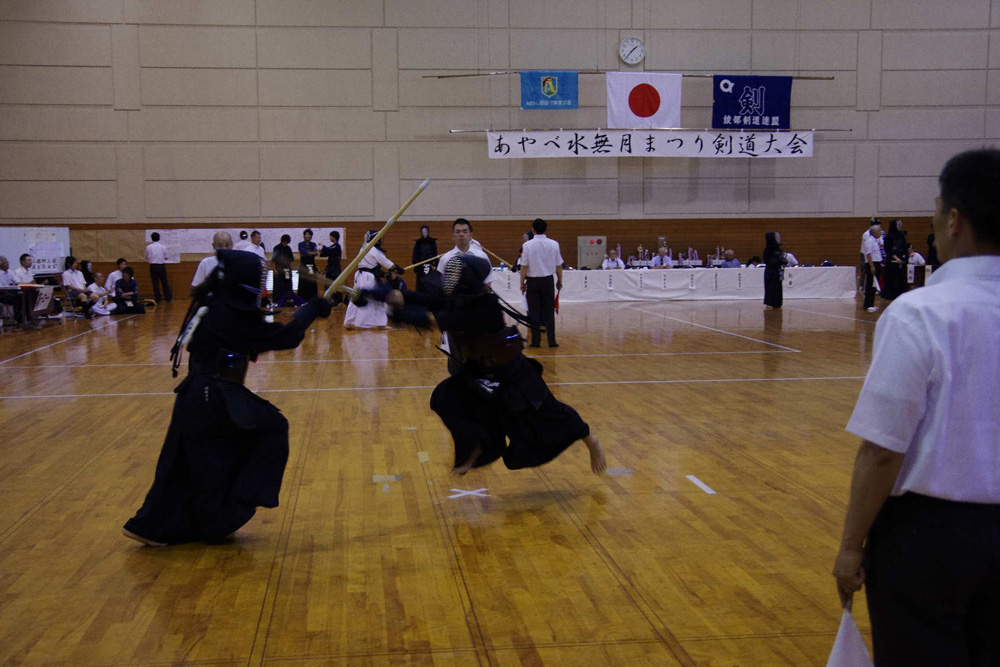 あやべ水無月まつり剣道大会