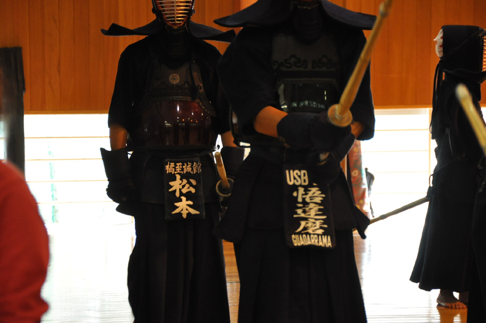 川上村第10回剣道交流大会