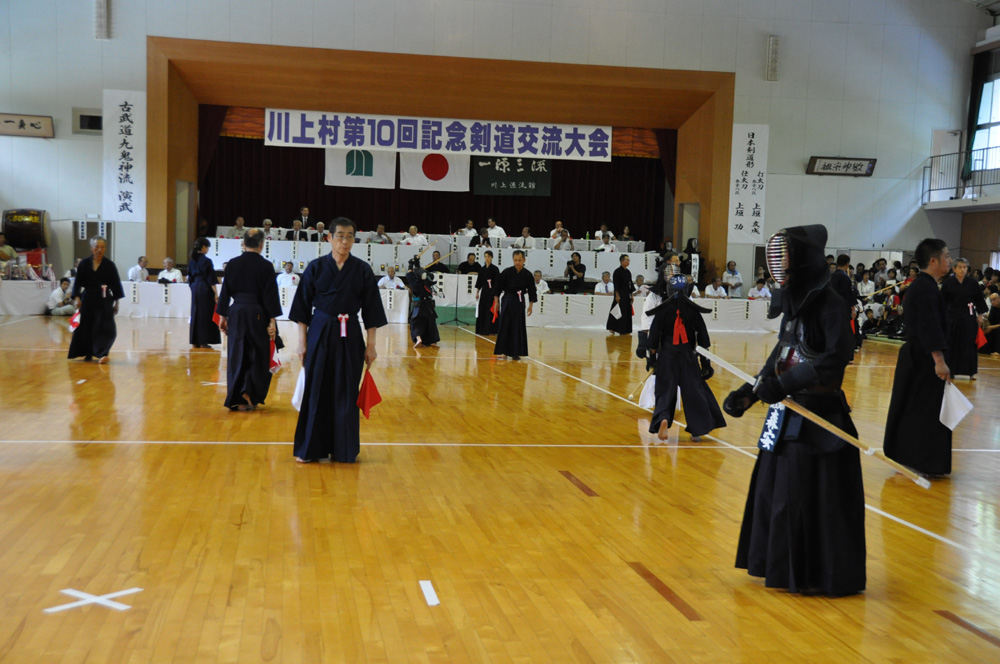 川上村第10回剣道交流大会