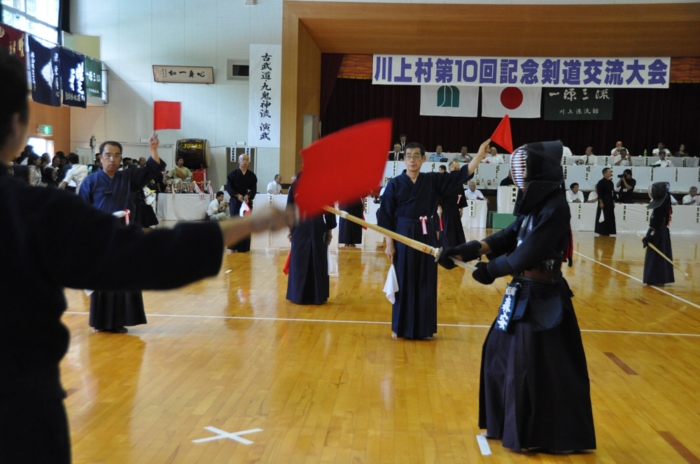 川上村第10回剣道交流大会