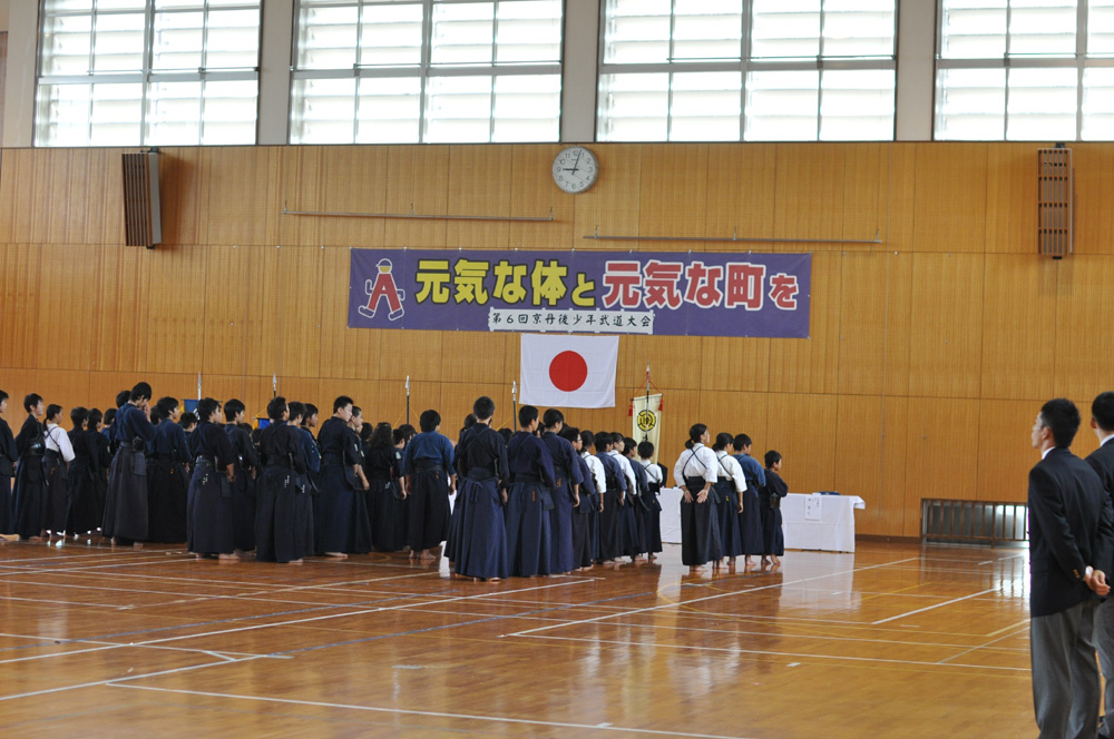 第6回京丹後少年武道大会