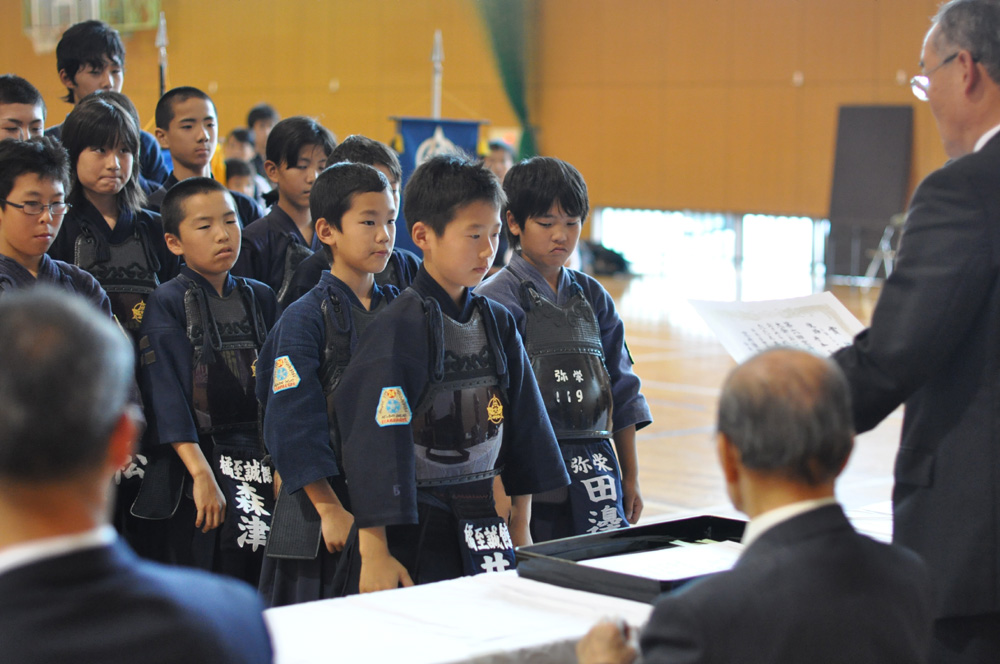 第6回京丹後少年武道大会