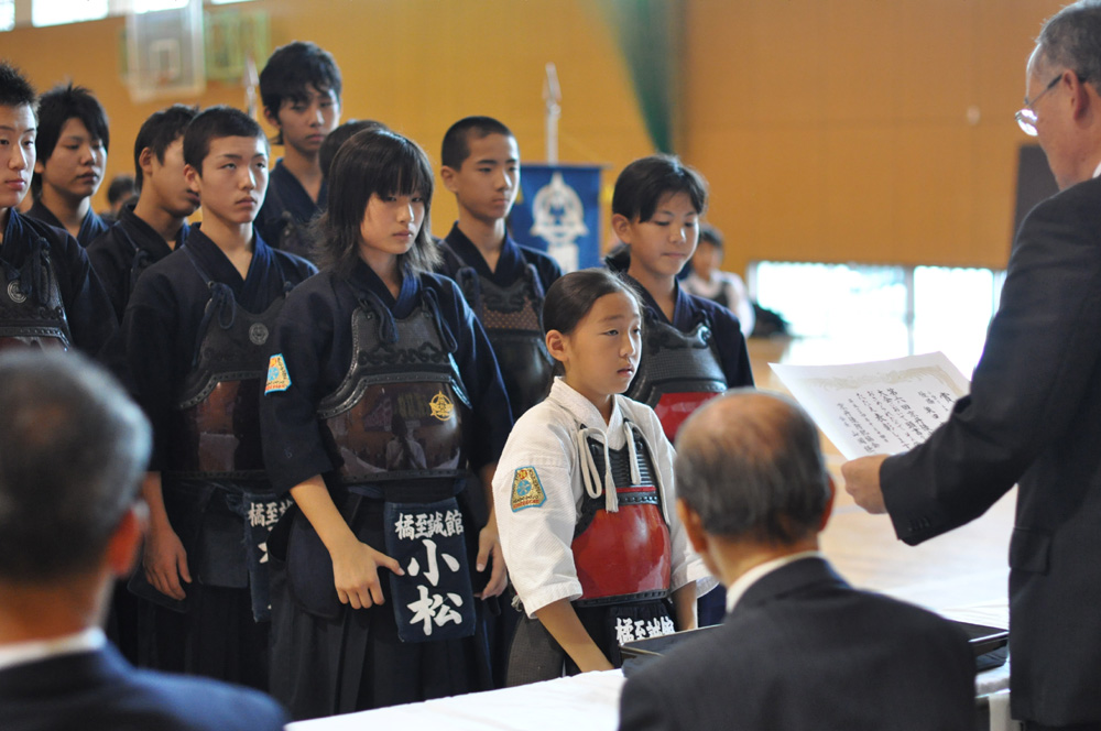 第6回京丹後少年武道大会