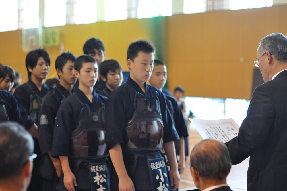 第6回京丹後少年武道大会