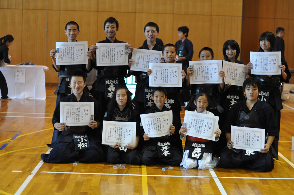 第6回京丹後少年武道大会
