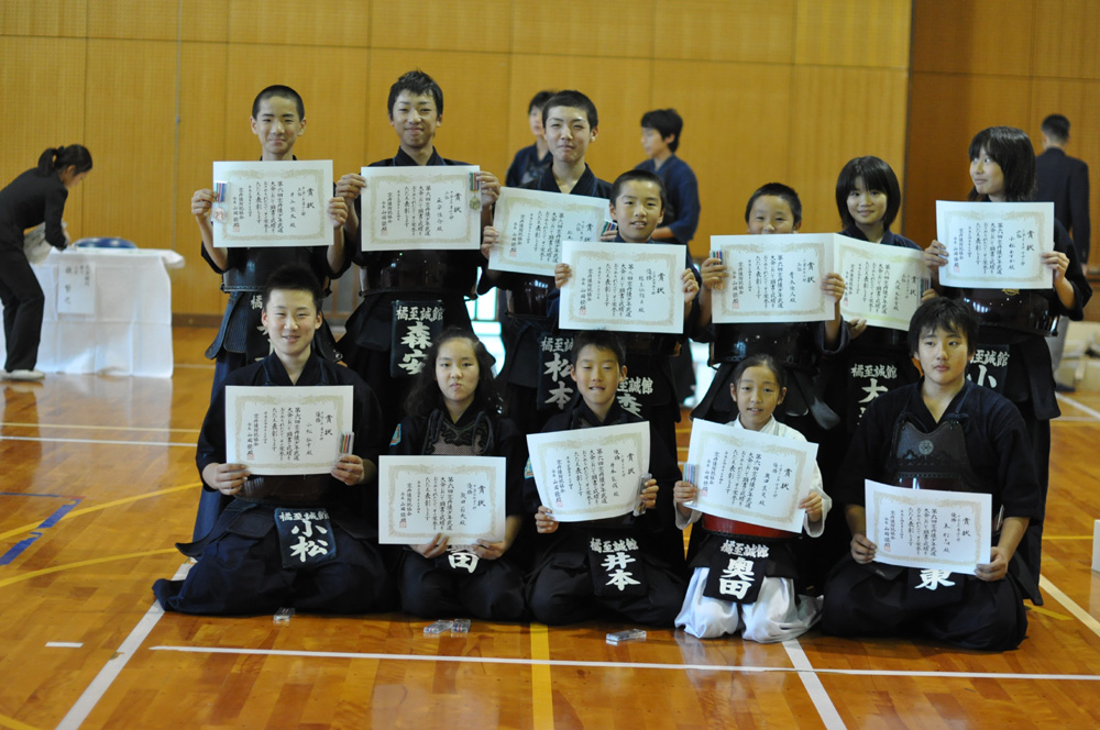 第6回京丹後少年武道大会