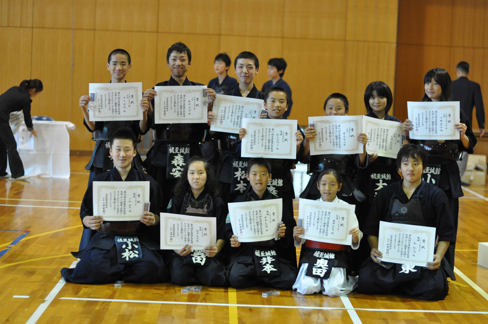 第6回京丹後少年武道大会