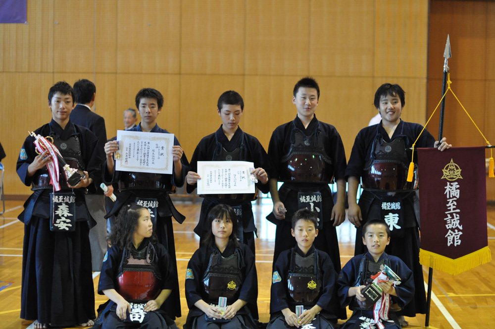 第6回京丹後少年武道大会