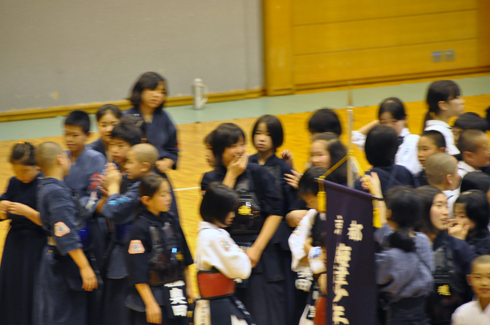 第43回京都府青少年剣道練成大会<br />第48回全日本少年剣道練成大会・京都府予選