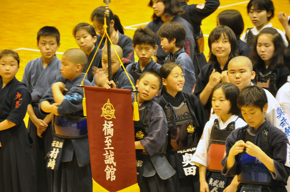 第43回京都府青少年剣道練成大会<br />第48回全日本少年剣道練成大会・京都府予選