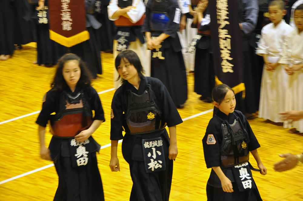 第43回京都府青少年剣道練成大会<br />第48回全日本少年剣道練成大会・京都府予選