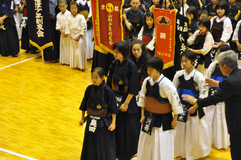 第43回京都府青少年剣道練成大会<br />第48回全日本少年剣道練成大会・京都府予選