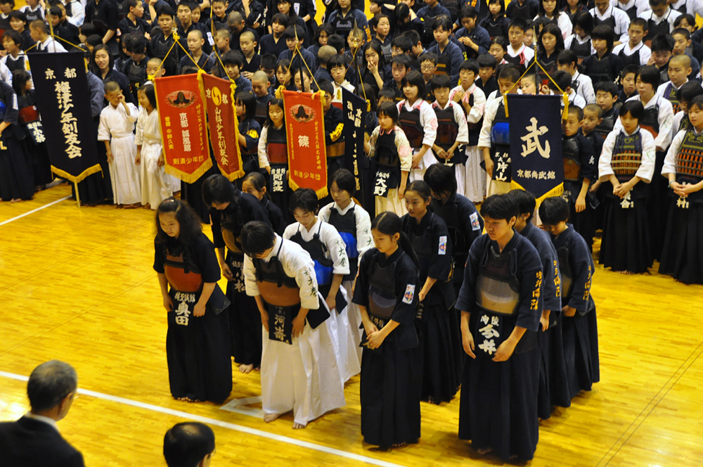 第43回京都府青少年剣道練成大会<br />第48回全日本少年剣道練成大会・京都府予選