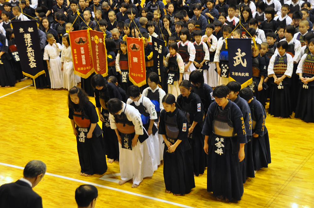 第43回京都府青少年剣道練成大会<br />第48回全日本少年剣道練成大会・京都府予選