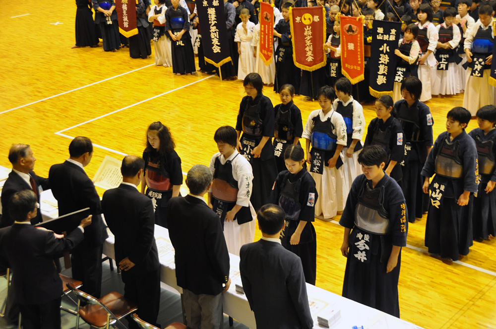 第43回京都府青少年剣道練成大会<br />第48回全日本少年剣道練成大会・京都府予選