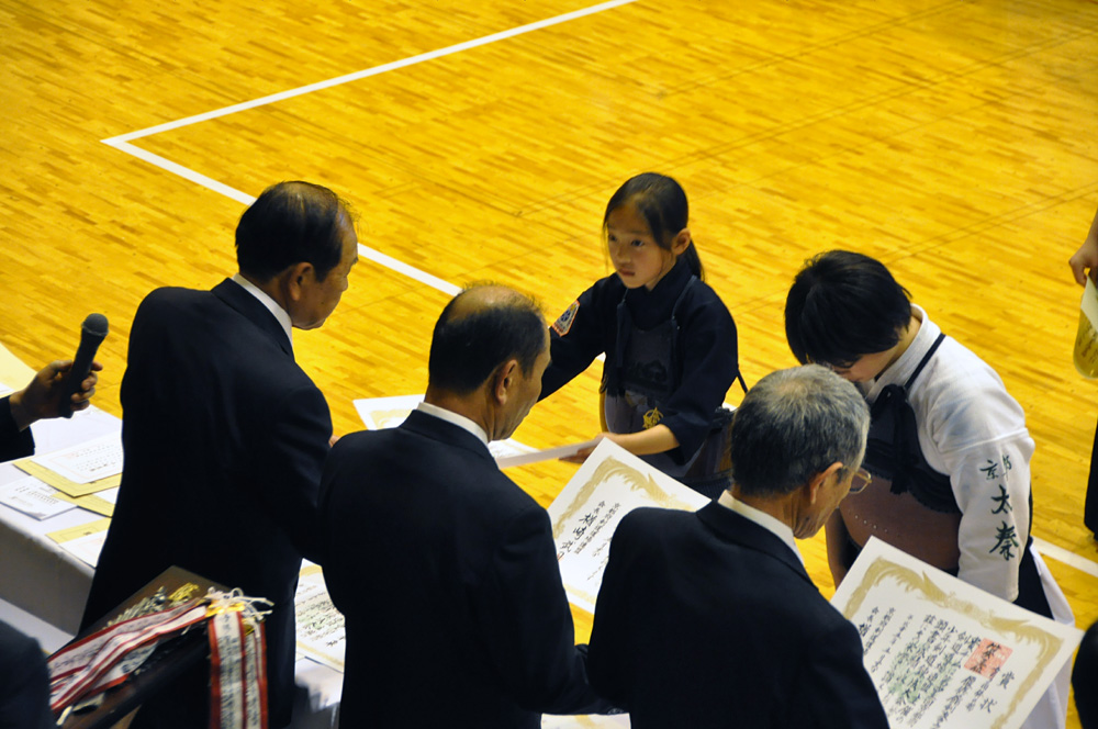 第43回京都府青少年剣道練成大会<br />第48回全日本少年剣道練成大会・京都府予選