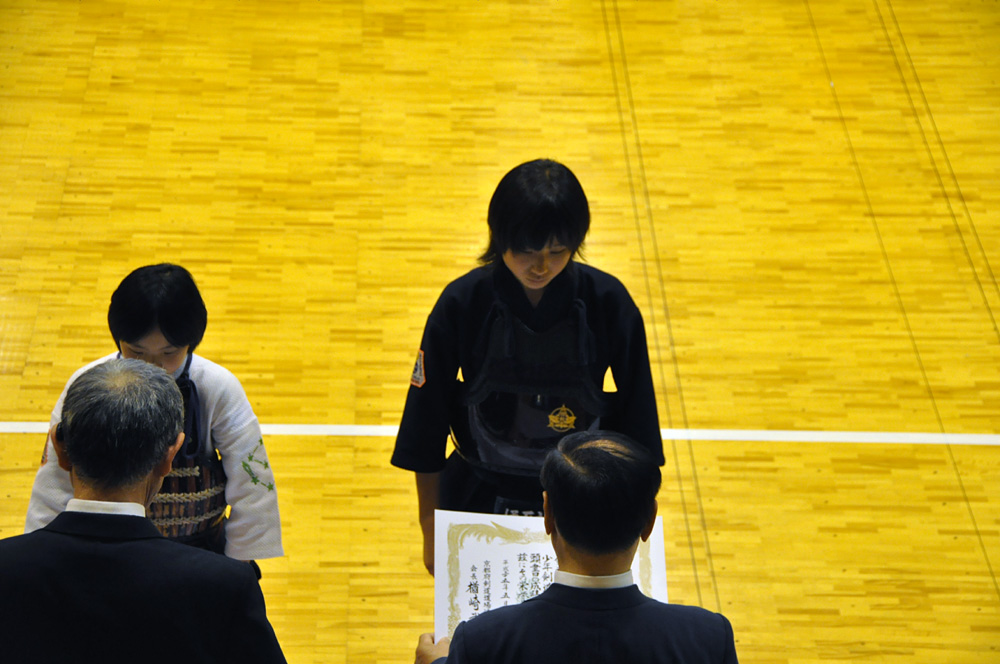 第43回京都府青少年剣道練成大会<br />第48回全日本少年剣道練成大会・京都府予選