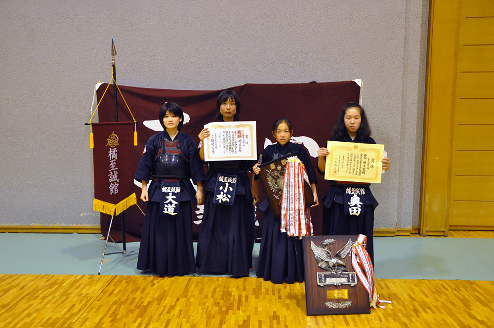 第43回京都府青少年剣道練成大会<br />第48回全日本少年剣道練成大会・京都府予選